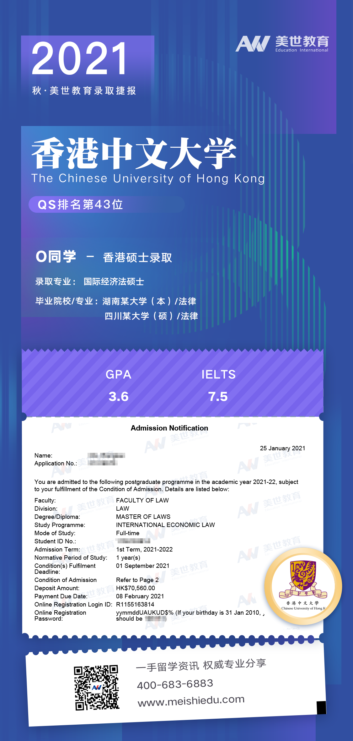 /ueditor/image/20210418/1618749609182630/1.png 1.png