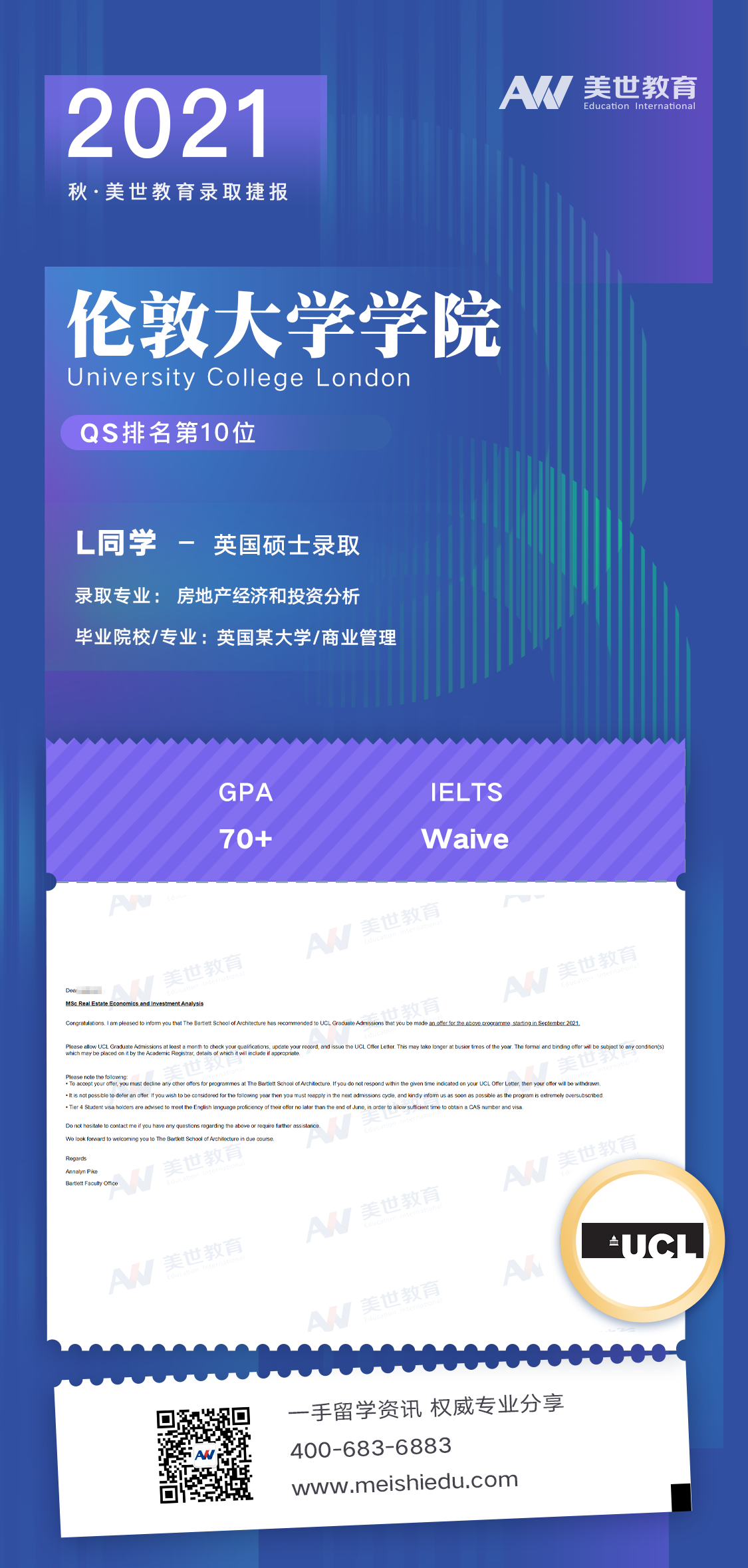 /ueditor/image/20210418/1618749722972644/2.png 2.png