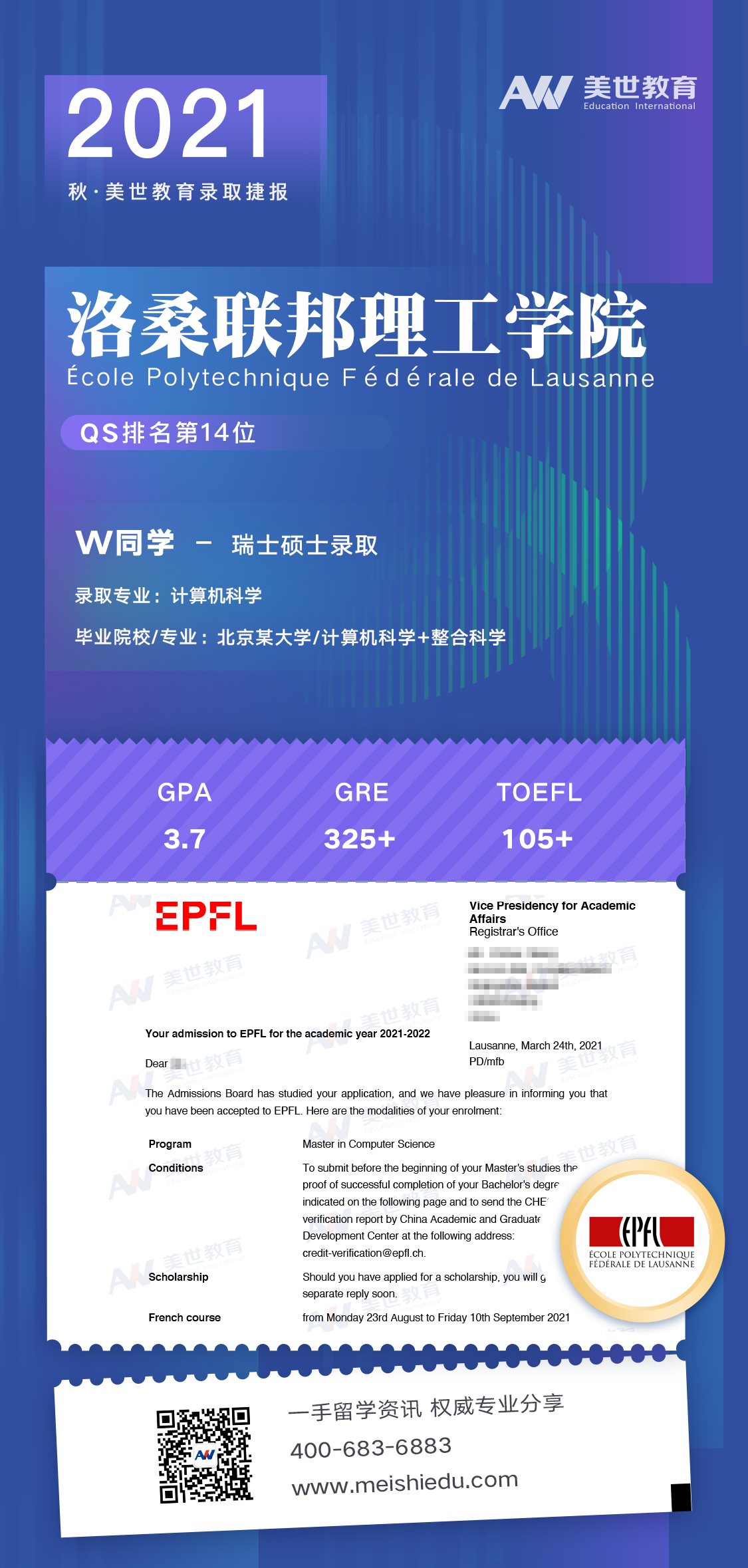 /ueditor/image/20210418/1618749843240140/3.png 3.png