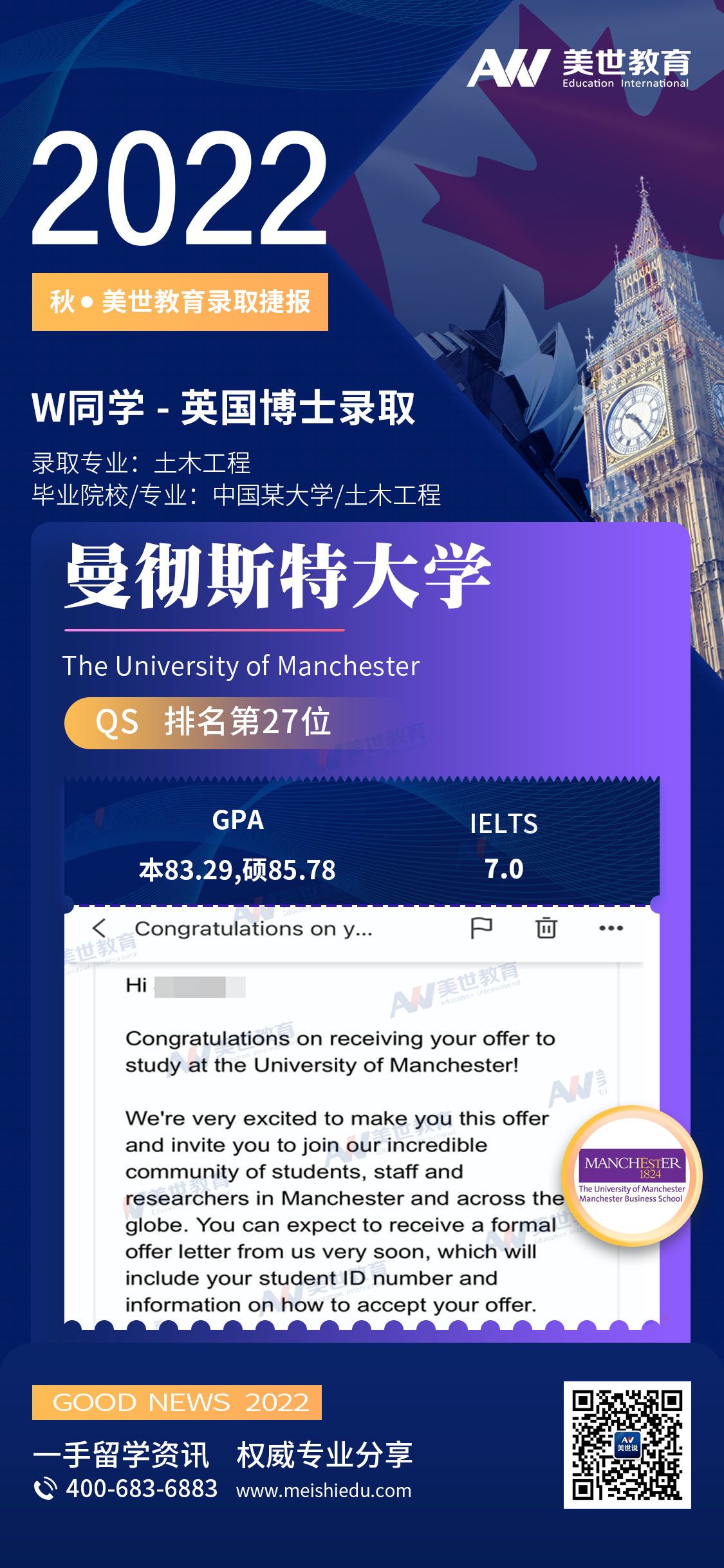 /ueditor/image/20220221/1645430646836238/lQLPDhsrynIb74HNCYTNBGWwg71tslKwNpUCGGuIBICpAA_1125_2436.png lQLPDhsrynIb74HNCYTNBGWwg71tslKwNpUCGGuIBICpAA_1125_2436.png