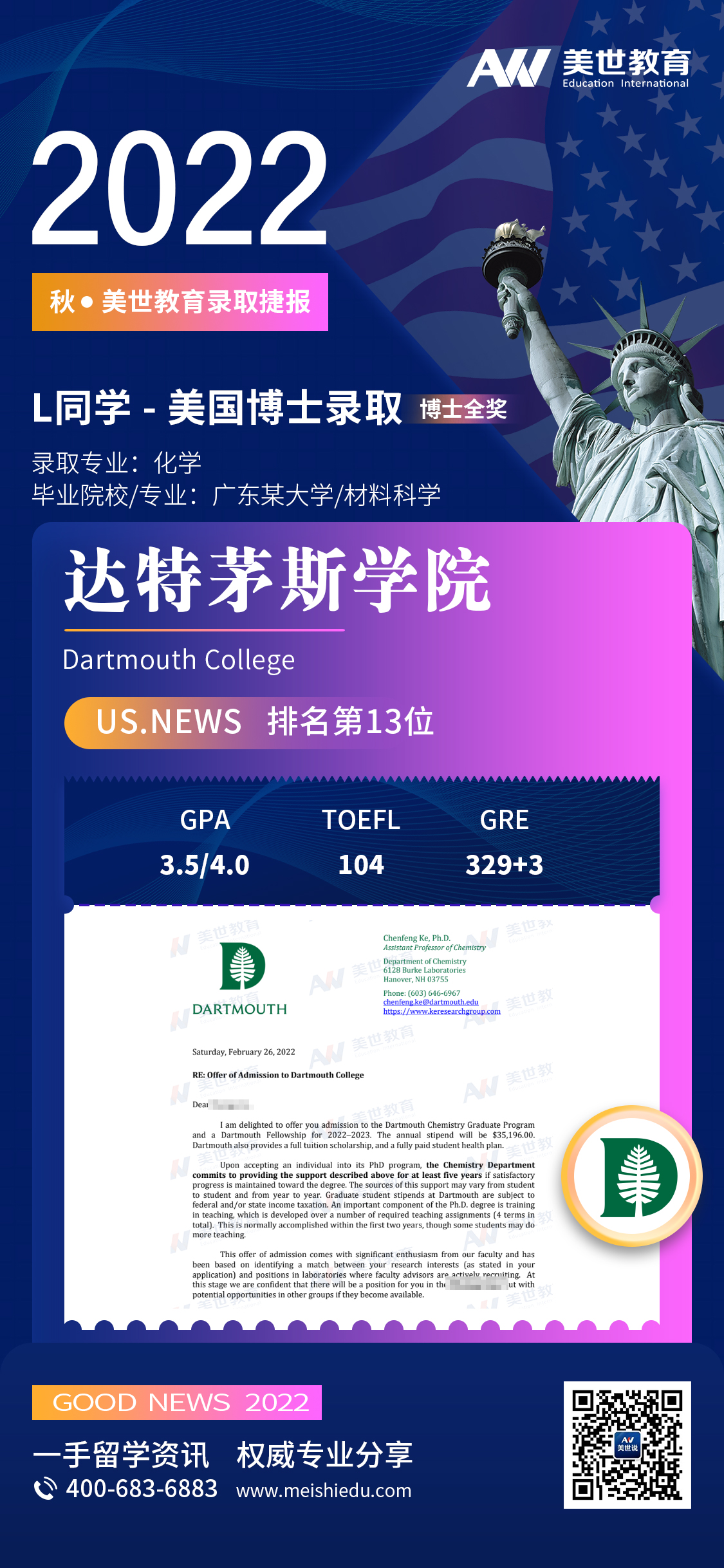 /ueditor/image/20220302/1646193083842856/lQDPDhsyub6Vun3NCYTNBGWwQsxMRjgH_gUCI8gvBoDaAA_1125_2436.jpg lQDPDhsyub6Vun3NCYTNBGWwQsxMRjgH_gUCI8gvBoDaAA_1125_2436.jpg