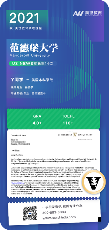 /ueditor/image/20220825/1661418172733810/图片2.png 图片2.png