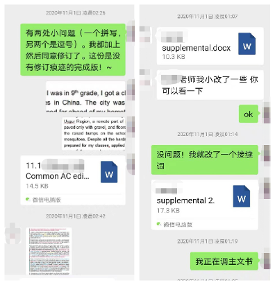 /ueditor/image/20220825/1661418206308510/图片3.png 图片3.png