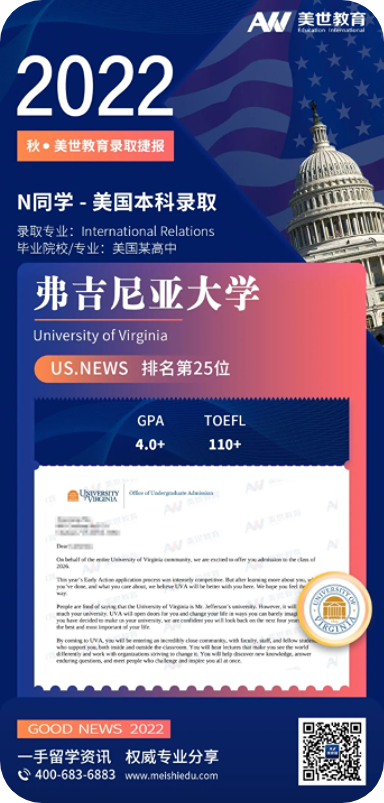 /ueditor/image/20220825/1661420121869132/图片9.png 图片9.png