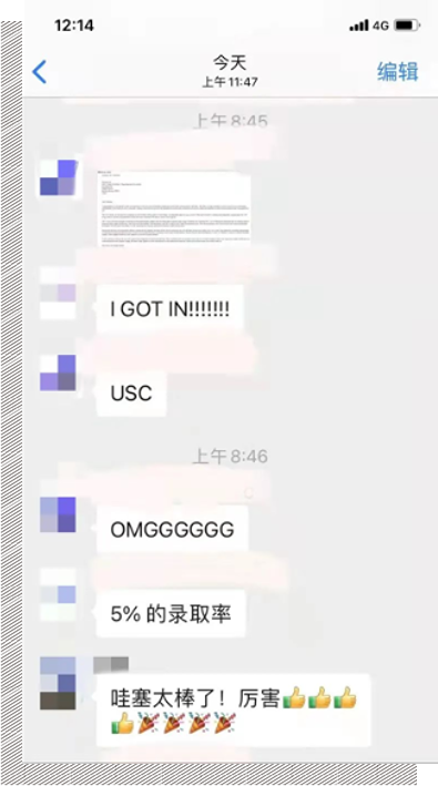 图片14.png