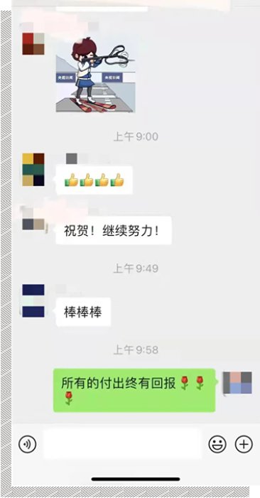 图片15.png