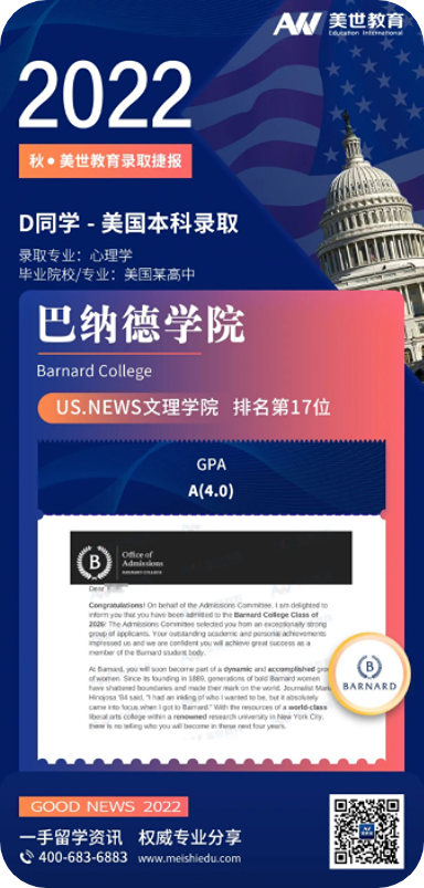 /ueditor/image/20220825/1661420887182208/图片16.png 图片16.png