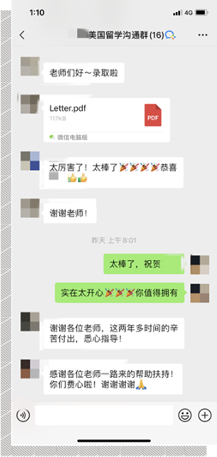 /ueditor/image/20220825/1661420923385699/图片17.png 图片17.png