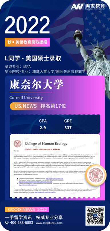 /ueditor/image/20220825/1661421065104307/图片18.png 图片18.png