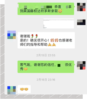 图片44.png