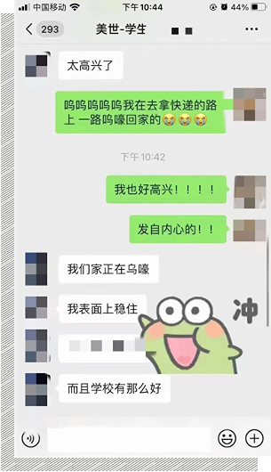 图片45.png