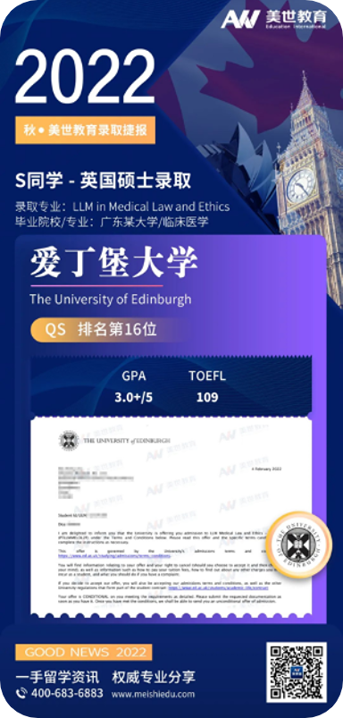 /ueditor/image/20220825/1661423518038178/图片49.png 图片49.png