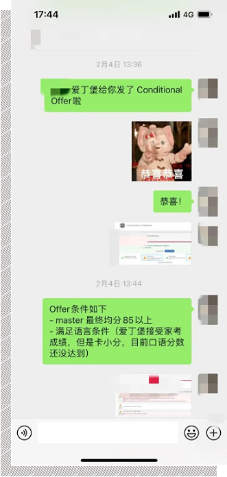 /ueditor/image/20220825/1661423624384572/图片50.png 图片50.png