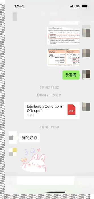 /ueditor/image/20220825/1661423631028919/图片51.png 图片51.png