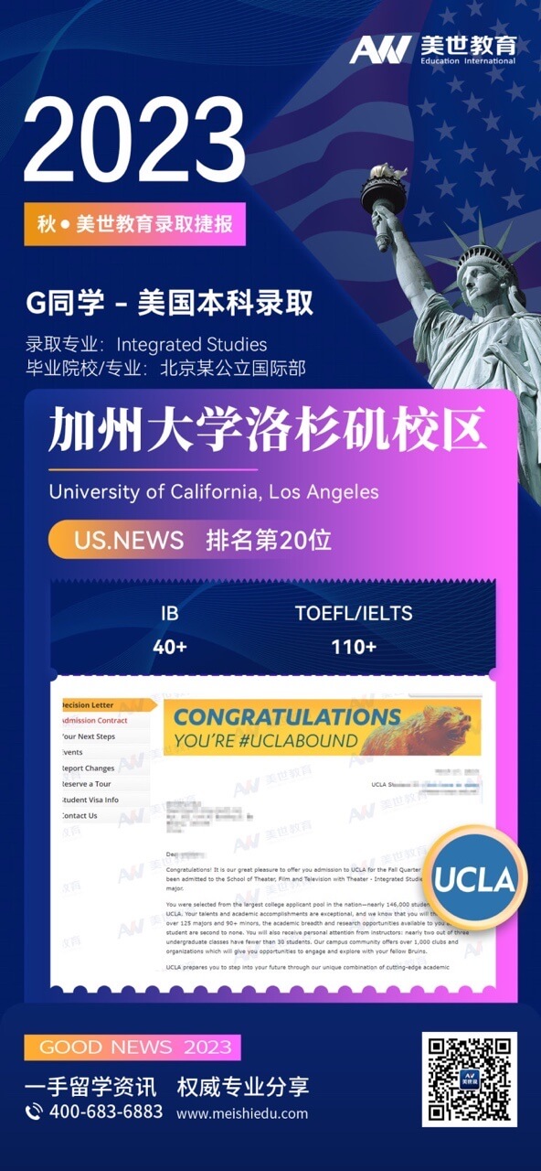 /ueditor/image/20230320/1679294343703152/63D65649-015F-4BCE-BE3A-3A869F019244-44778-000006E814DF034F.jpeg 63D65649-015F-4BCE-BE3A-3A869F019244-44778-000006E814DF034F.jpeg