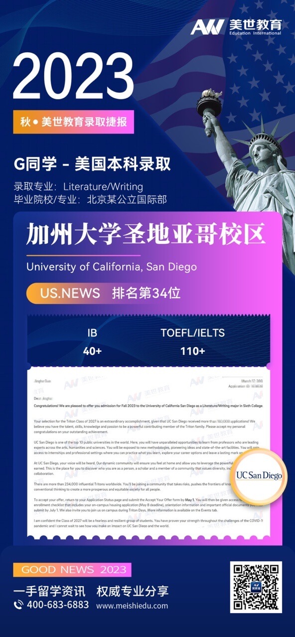 /ueditor/image/20230320/1679294614915742/89390A8B-121D-471E-8435-C500F203BE35-44778-000006E7F9C40F5B.jpeg 89390A8B-121D-471E-8435-C500F203BE35-44778-000006E7F9C40F5B.jpeg