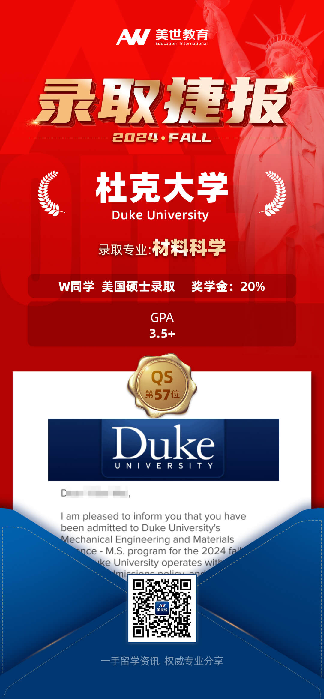 /ueditor/image/20240117/1705477461670207/lQDPKHYeMAVecCPNCRrNBDiwV0bbCVZYUjkFlMWeyvU-AQ_1080_2330.jpg lQDPKHYeMAVecCPNCRrNBDiwV0bbCVZYUjkFlMWeyvU-AQ_1080_2330.jpg