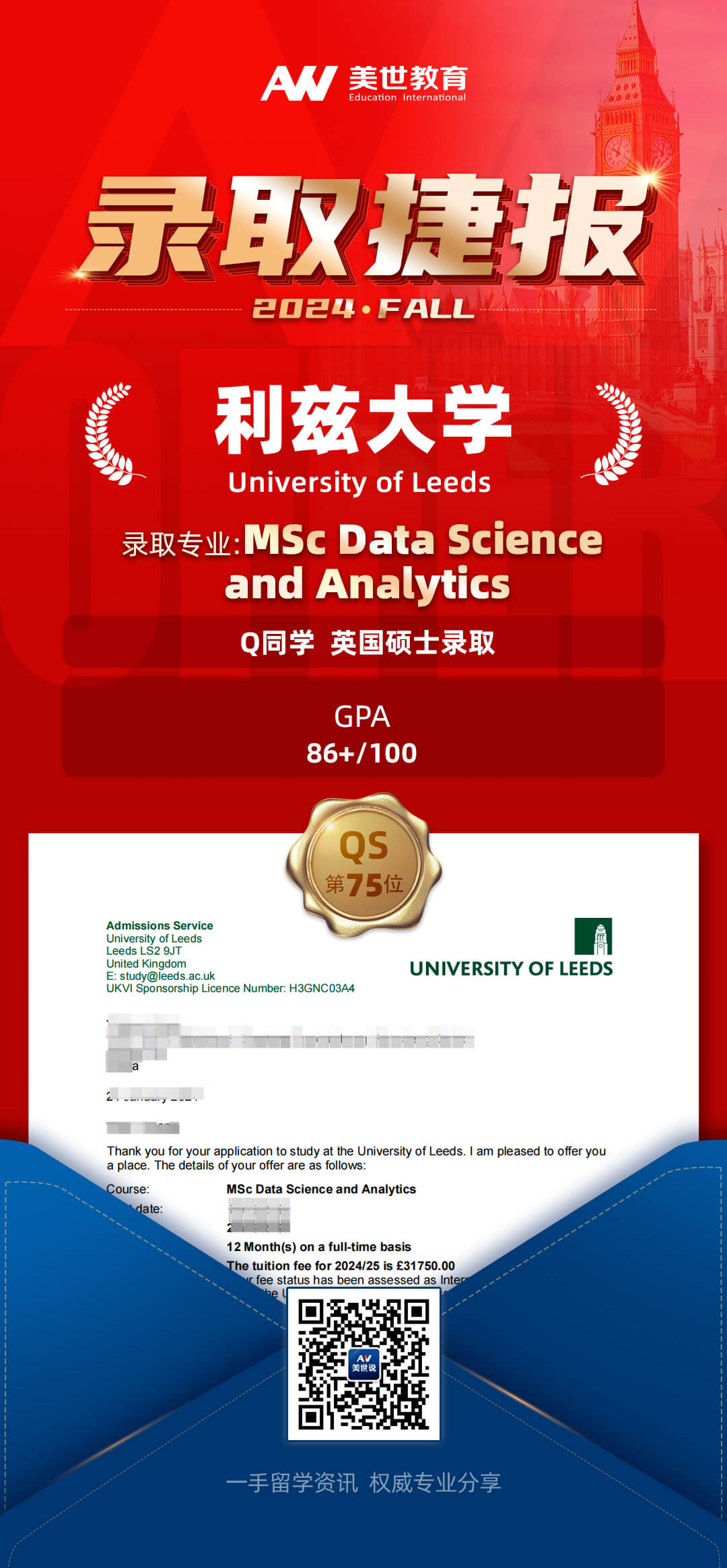 /ueditor/image/20240126/1706240971079025/lQDPJxfRGafzcbfNCRrNBDiw3JR1FAS4PggFoaFPvSNlAA_1080_2330.jpg lQDPJxfRGafzcbfNCRrNBDiw3JR1FAS4PggFoaFPvSNlAA_1080_2330.jpg