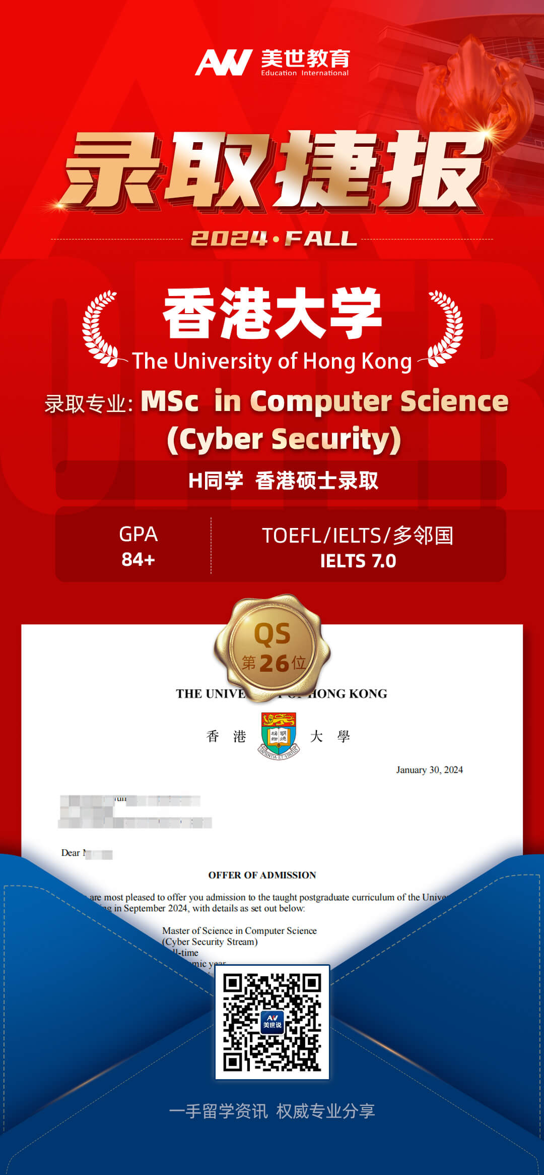 /ueditor/image/20240202/1706842895521376/lQLPJwbgoVZg1X_NCRrNBDiw2BQeIsgHKHsFqWsEkLEMAA_1080_2330.jpg lQLPJwbgoVZg1X_NCRrNBDiw2BQeIsgHKHsFqWsEkLEMAA_1080_2330.jpg