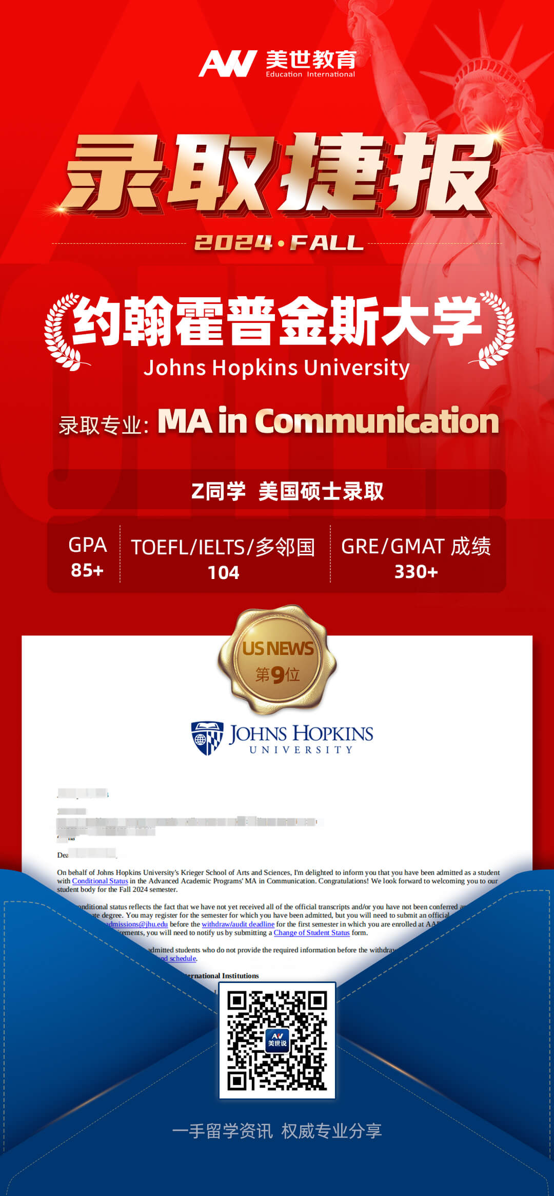 /ueditor/image/20240202/1706843497193136/lQLPJwxXbuQA1n_NCRrNBDiwJMiXgEn98sQFqWsEkLEMAg_1080_2330.jpg lQLPJwxXbuQA1n_NCRrNBDiwJMiXgEn98sQFqWsEkLEMAg_1080_2330.jpg