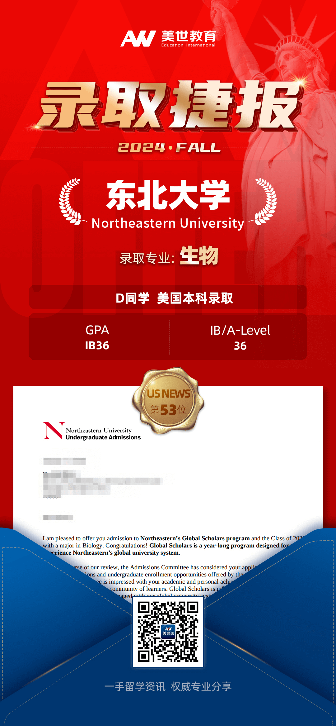 /ueditor/image/20240204/1707018094222826/lQLPJv_pHEtrJ3_NCRrNBDiw53XtVB8dGBkFq4pZiWIIAQ_1080_2330.png lQLPJv_pHEtrJ3_NCRrNBDiw53XtVB8dGBkFq4pZiWIIAQ_1080_2330.png