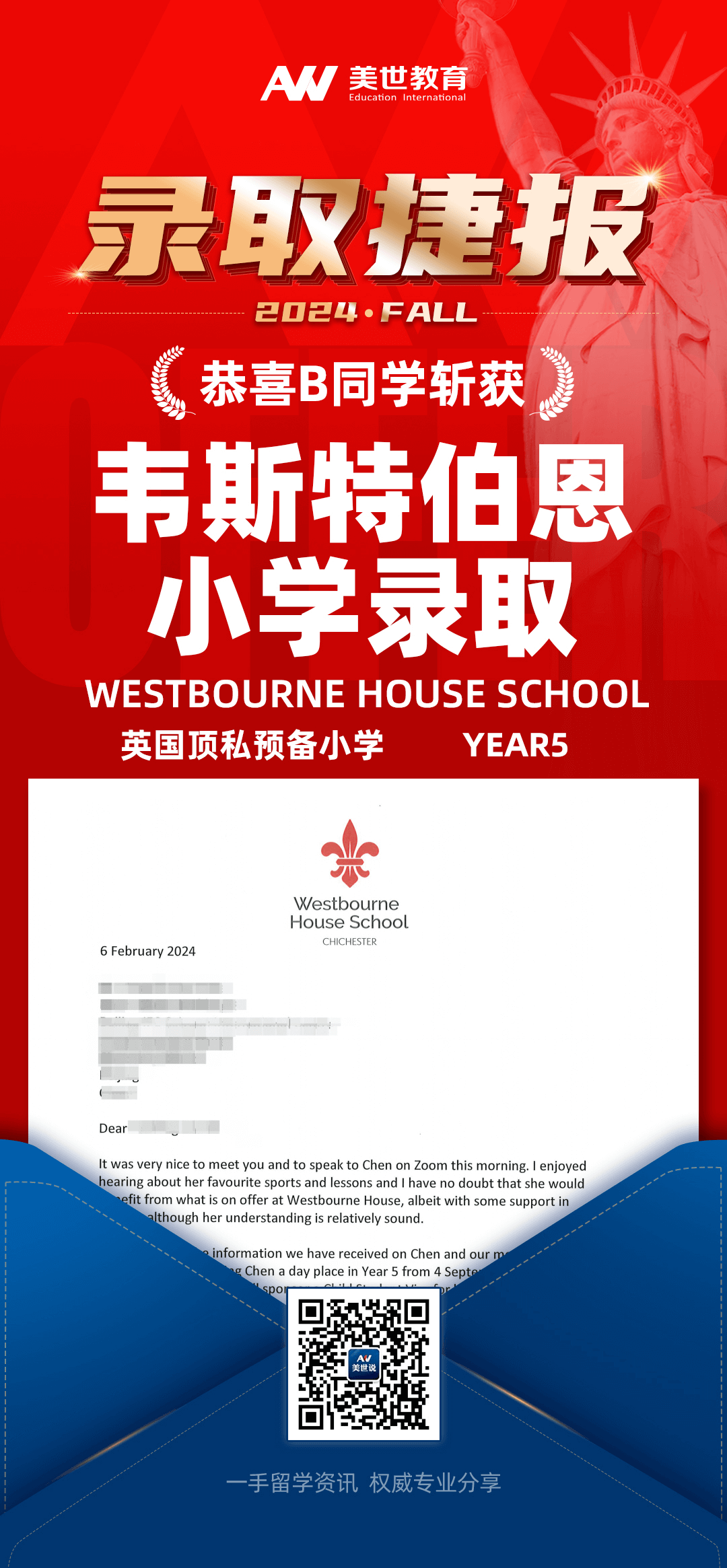 /ueditor/image/20240218/1708241235397629/lQLPJwWOTEp5uSPNCRrNBDiw-KCb2Bd6RI8FsleRIKXIAA_1080_2330.png lQLPJwWOTEp5uSPNCRrNBDiw-KCb2Bd6RI8FsleRIKXIAA_1080_2330.png