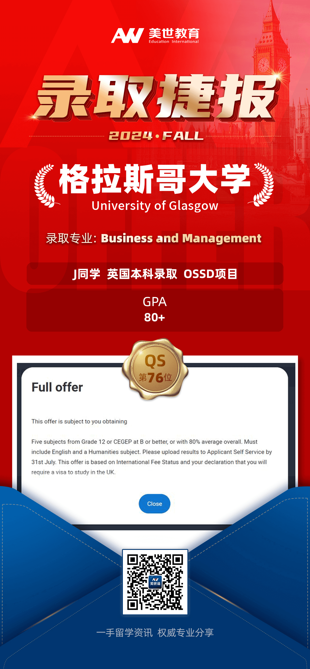 /ueditor/image/20240226/1708933184533342/2.png 2.png