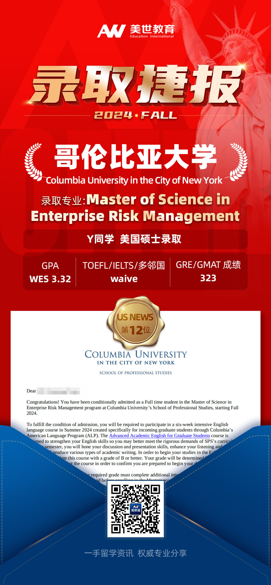 /ueditor/image/20240304/1709538280786036/m.jpg m.jpg