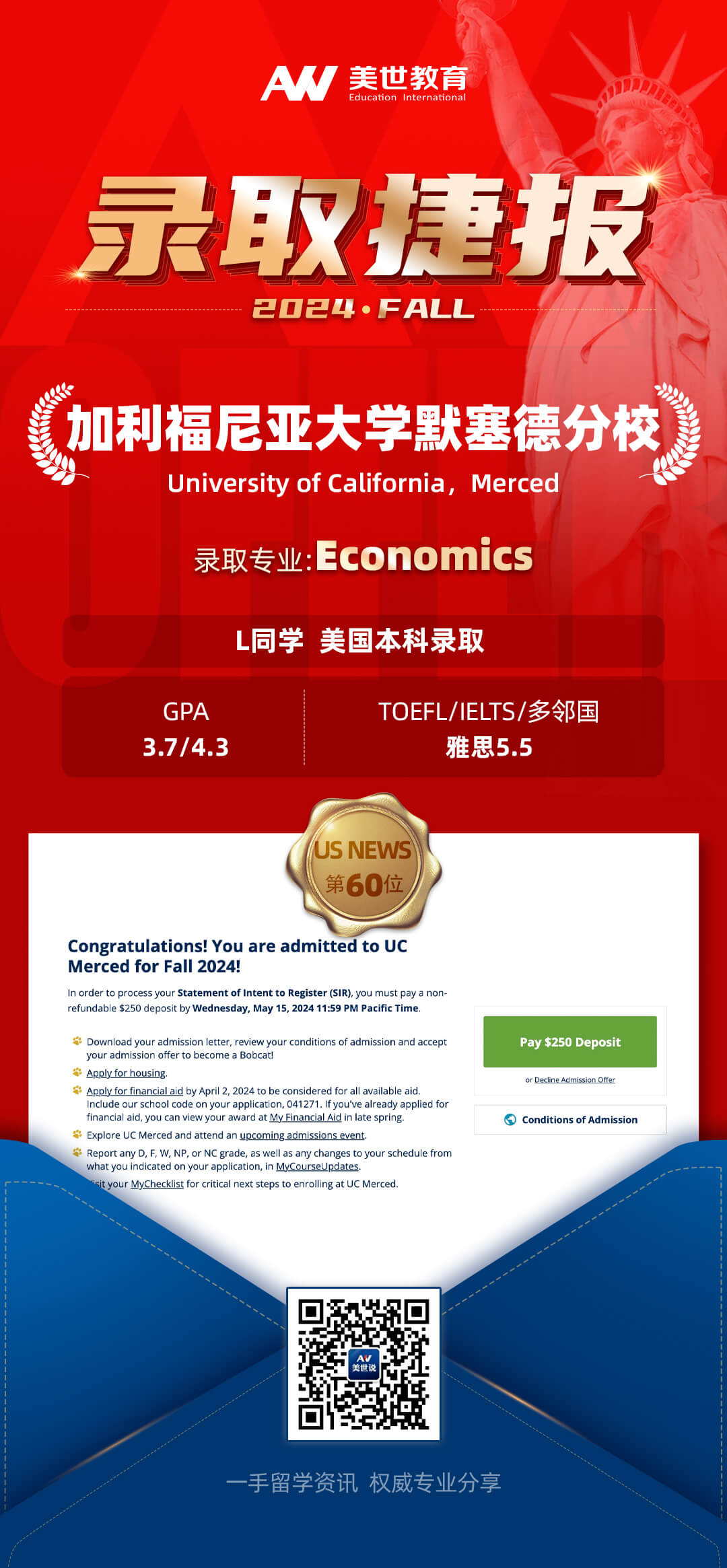 /ueditor/image/20240311/1710139773729934/-加利福尼亚大学默塞德分校.jpg -加利福尼亚大学默塞德分校.jpg