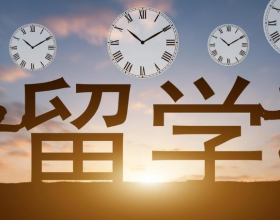 广州留学中介机构排名前十名:2025年全新榜单揭晓