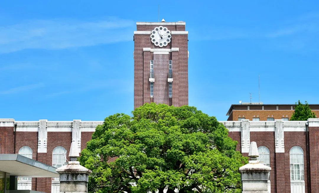 日本京都大学(日本京都大学研究生申请条件)